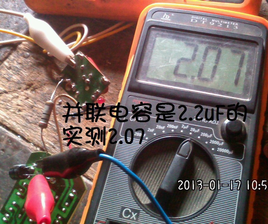 2012683.jpg