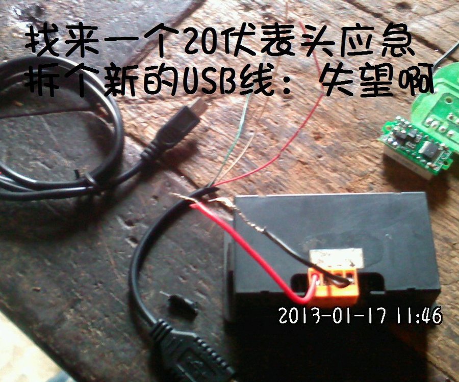 2012711.jpg