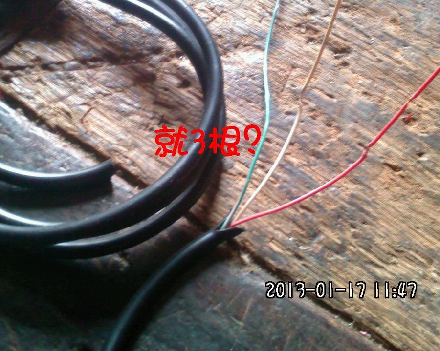 2012712.jpg