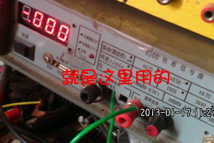 2012706.jpg