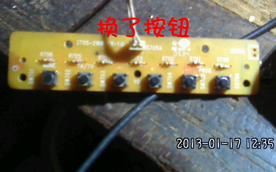 2012724.jpg