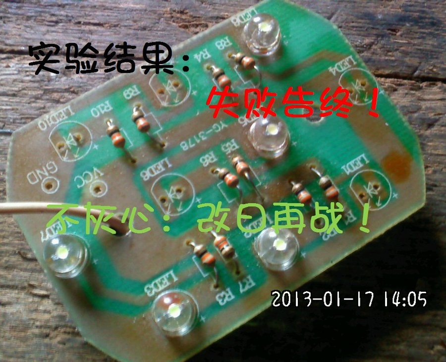 2012737.jpg
