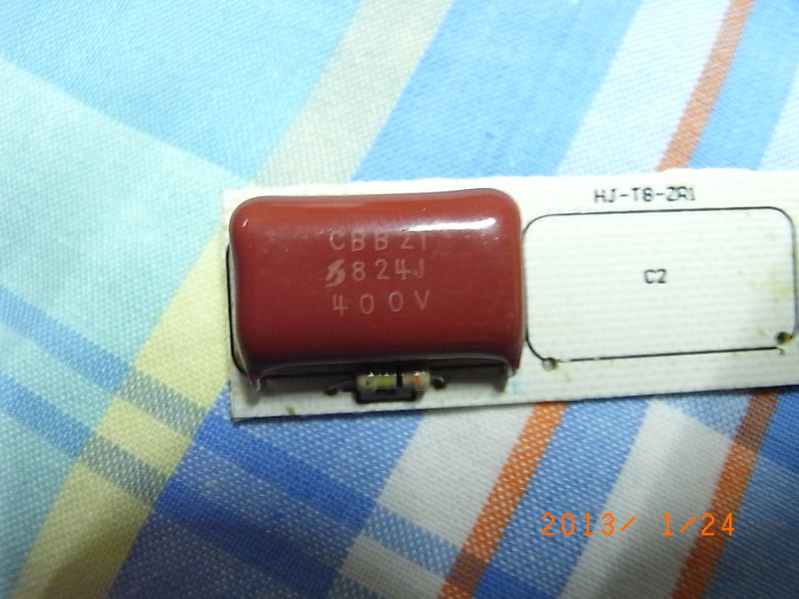 7A.JPG