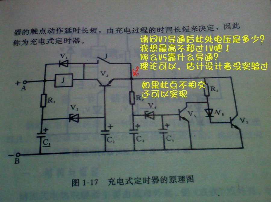 2013158.jpg