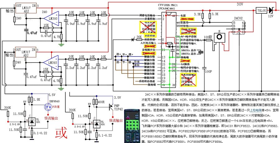76_447696_f92008e5febc6b5.gif