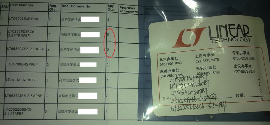 201212221326.jpg