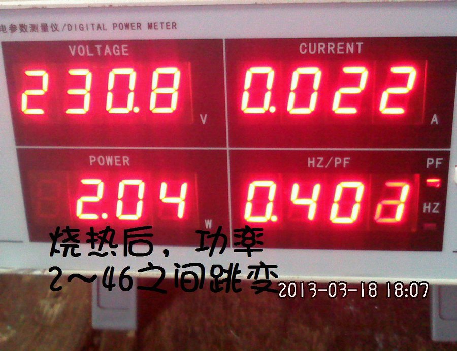 2013575.jpg