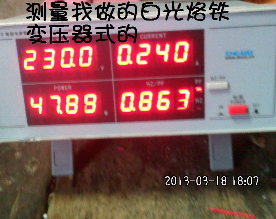 2013572.jpg