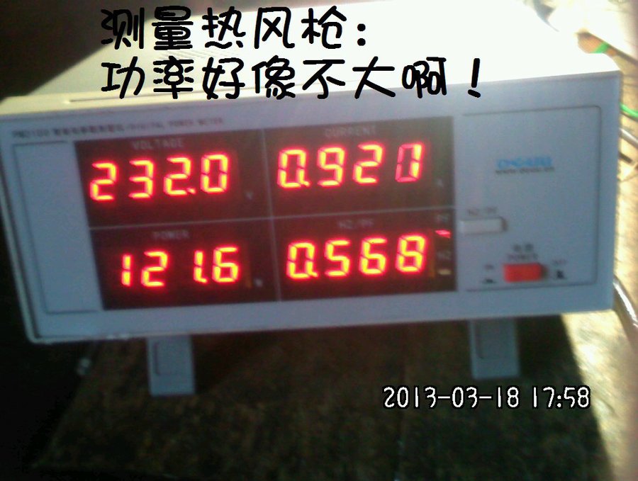 2013564.jpg