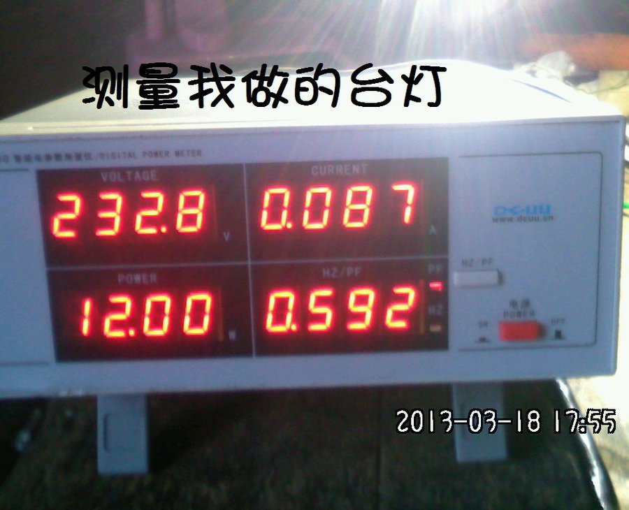 2013562.jpg