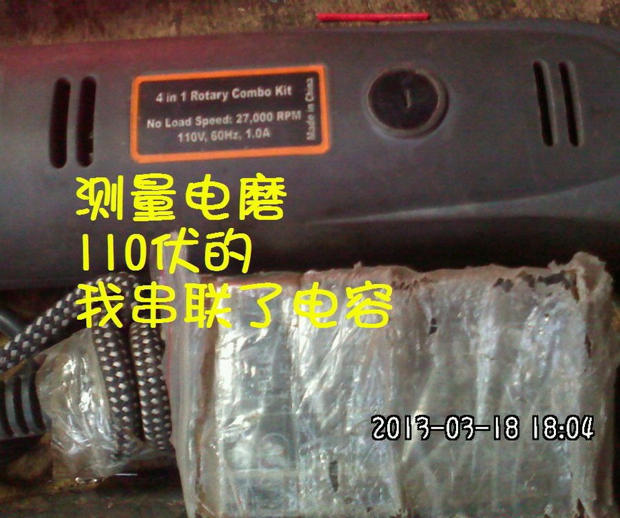 2013568.jpg