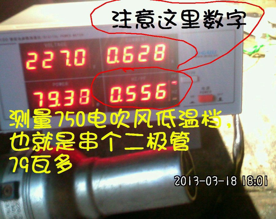 2013565.jpg