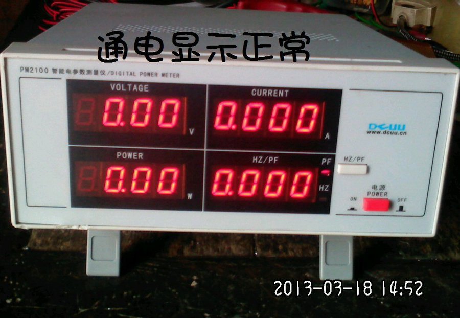 2013512.jpg