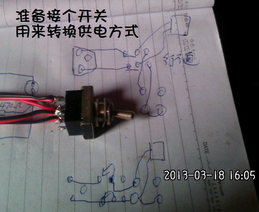 2013524.jpg