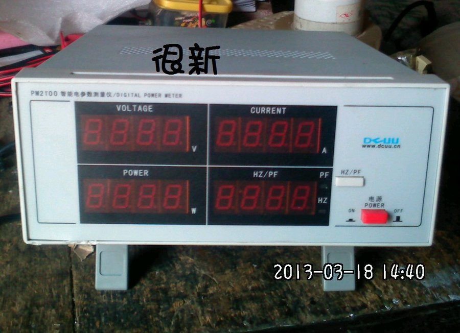 2013504.jpg