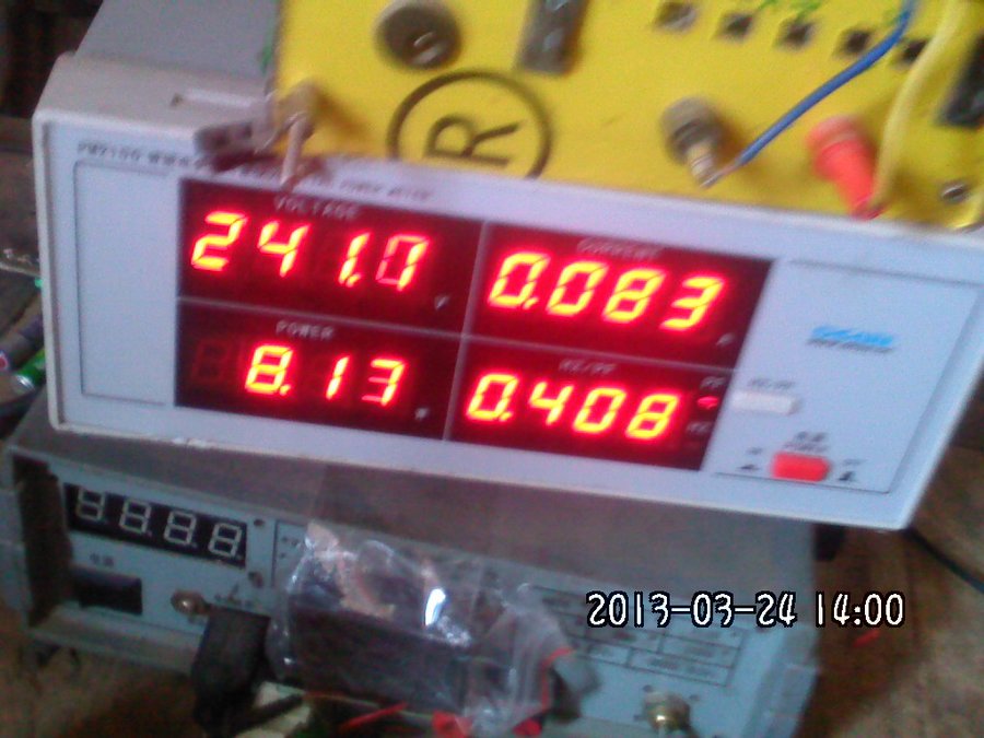 2013726.jpg