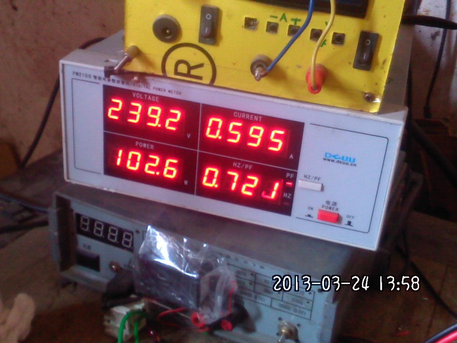 2013725.jpg