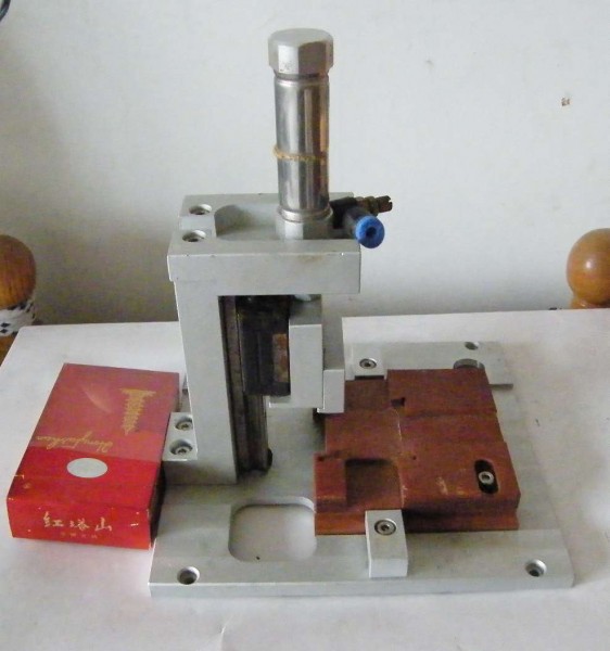 DSCF8696.jpg