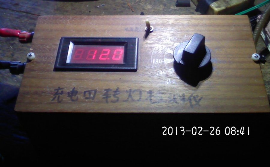2013978.jpg