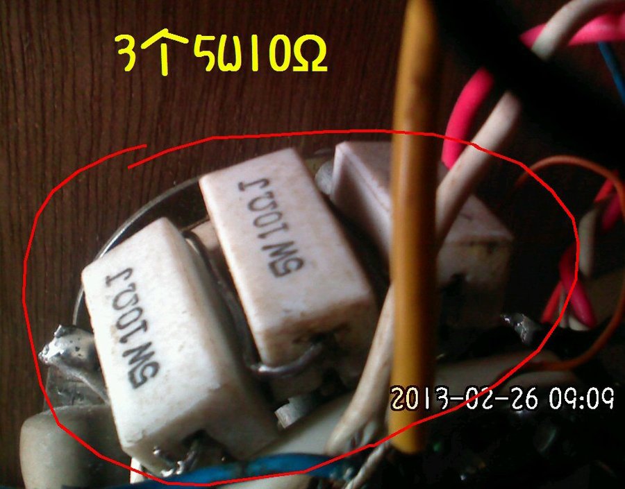 20130005.jpg