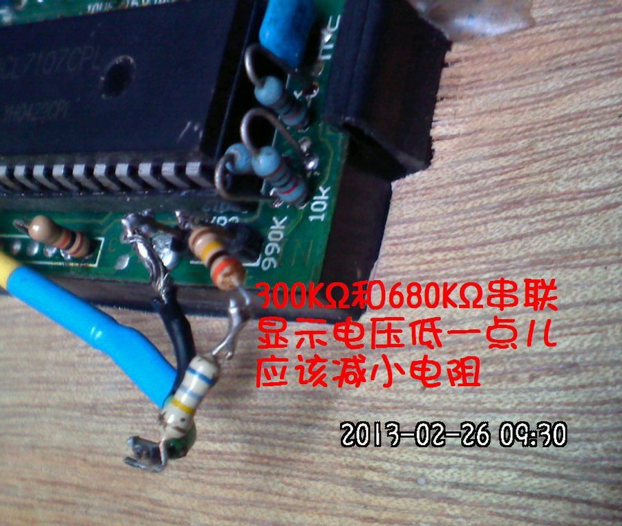 2013012.jpg
