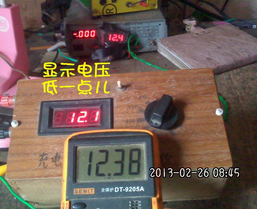 2013982.jpg