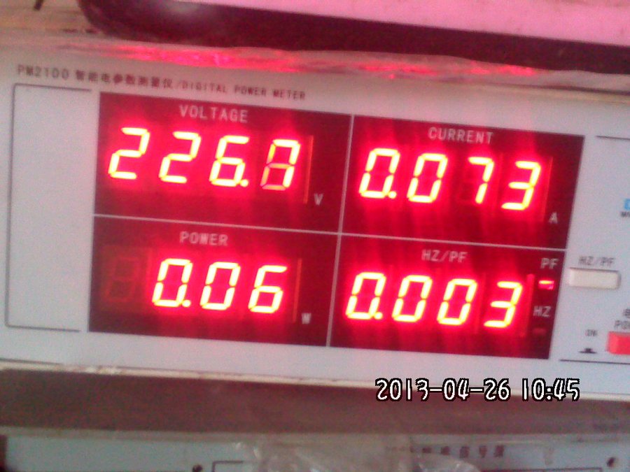 2013571.jpg