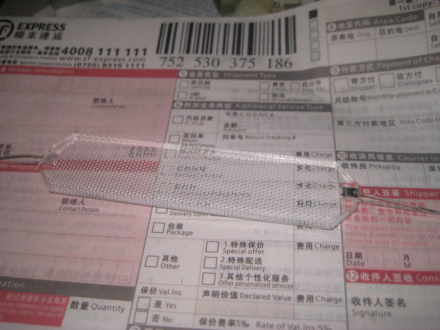 9撕开塑料膜.jpg