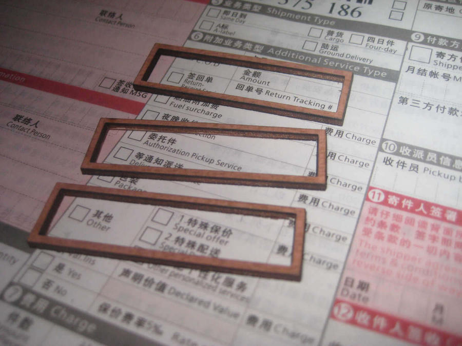 5做了几个框子，想在里面浇筑AB胶水.jpg