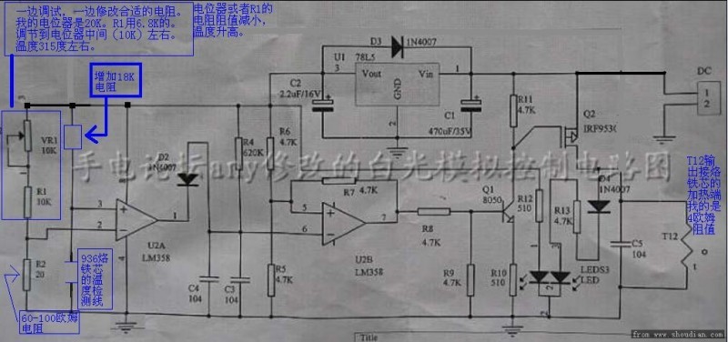 100718203836eece9db61f8a78_jpg_thumb.jpg