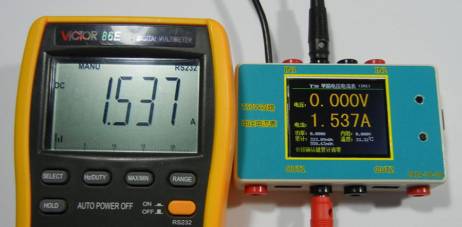 T50W表头-01-079-IN1电流精度.jpg
