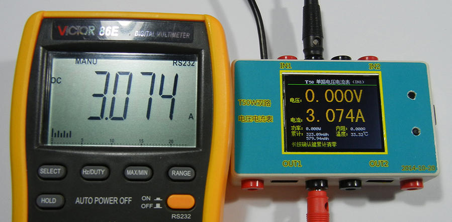 T50W表头-01-081-IN1电流精度.jpg