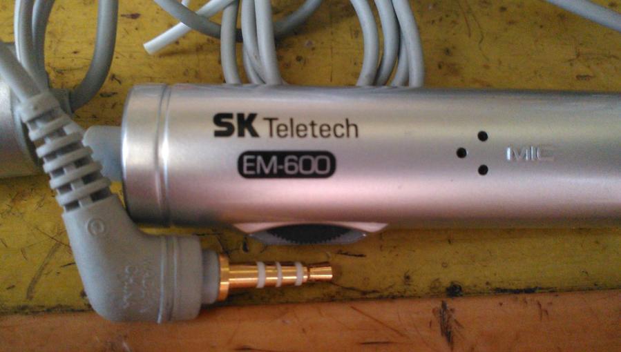 EM-600S