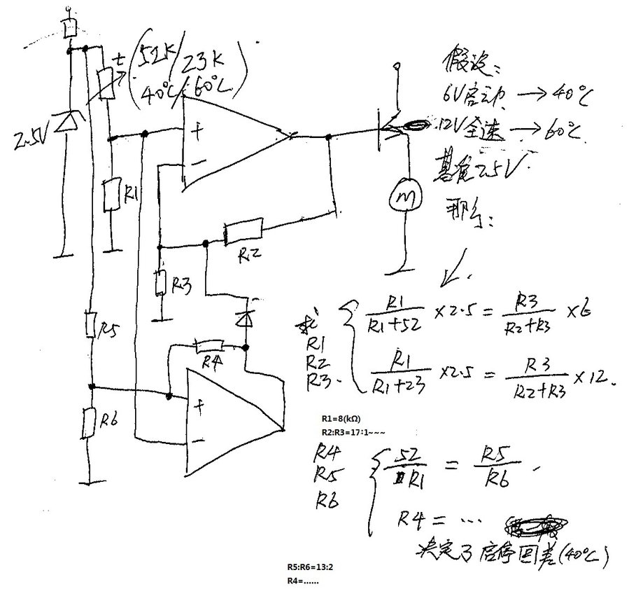 20151102174632052.jpg