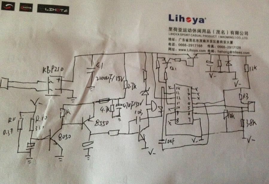 QQ截图20160129114927.jpg