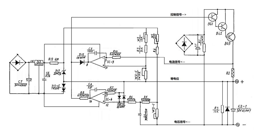 大华电源 修改 - 2.jpg