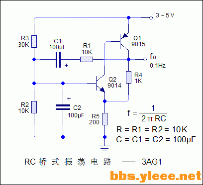 RC移相式振荡电路-4.GIF