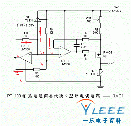 PT-100铂热电阻简易代换K型热电偶电路.GIF