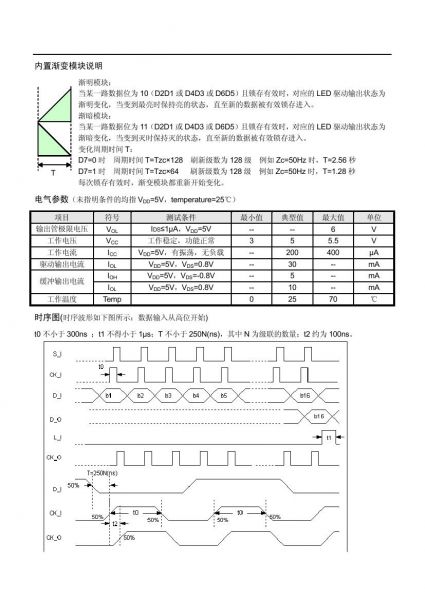 HL1606S0001.jpg