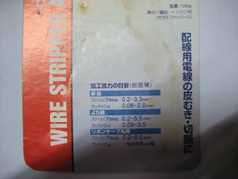 IMG_6811_nEO_IMG.jpg