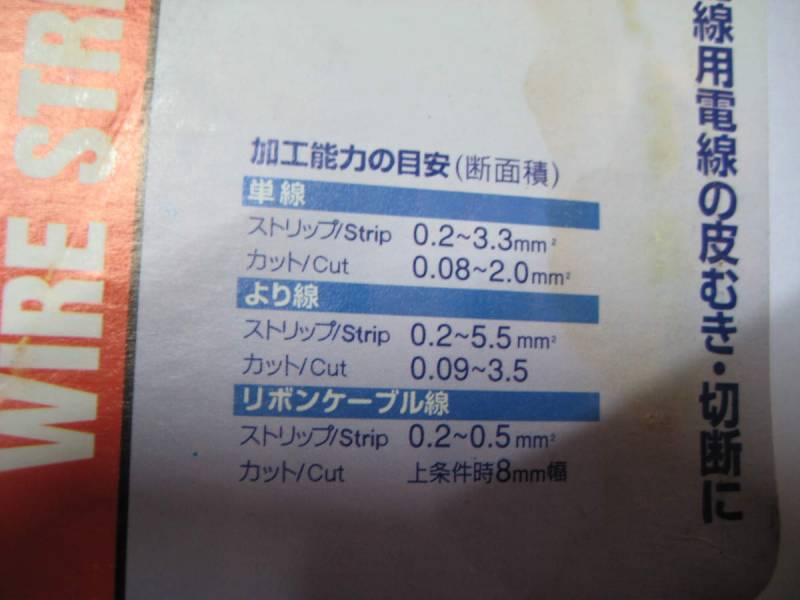 IMG_6812_nEO_IMG.jpg