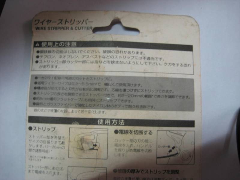 IMG_6813_nEO_IMG.jpg