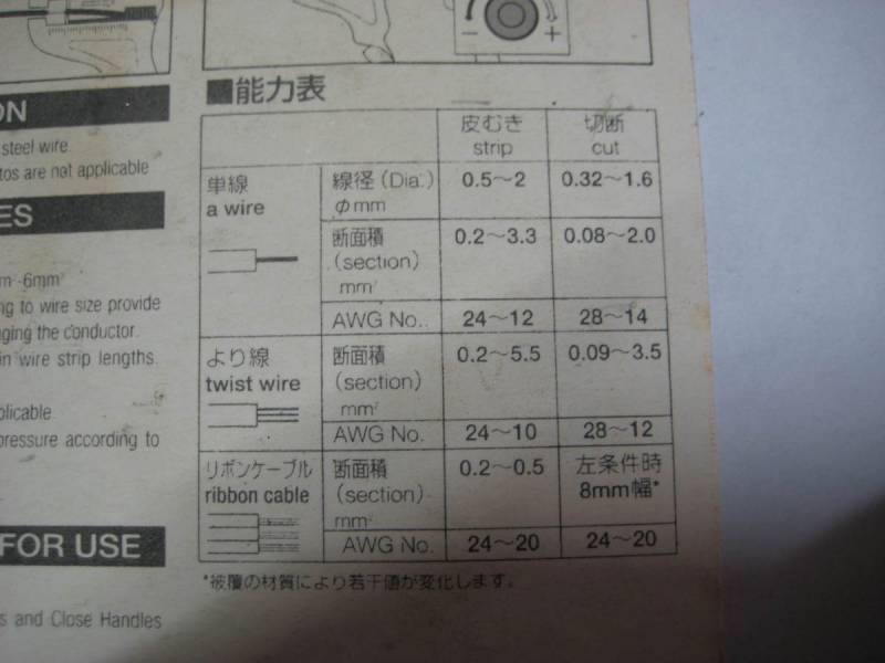 IMG_6815_nEO_IMG.jpg
