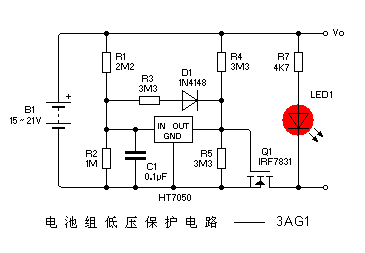 电池组低压保护电路-1.GIF