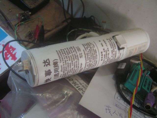 PICT9140.JPG