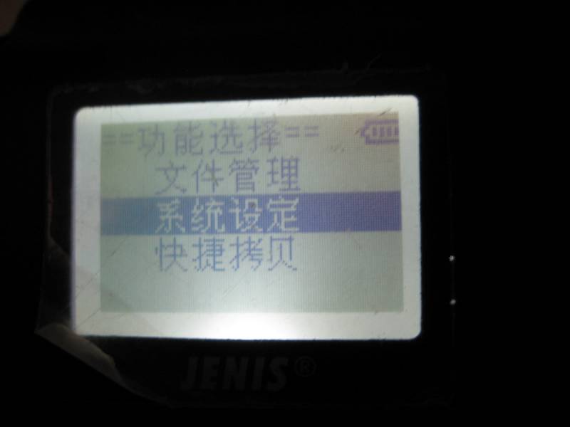 IMG_0809_nEO_IMG.jpg