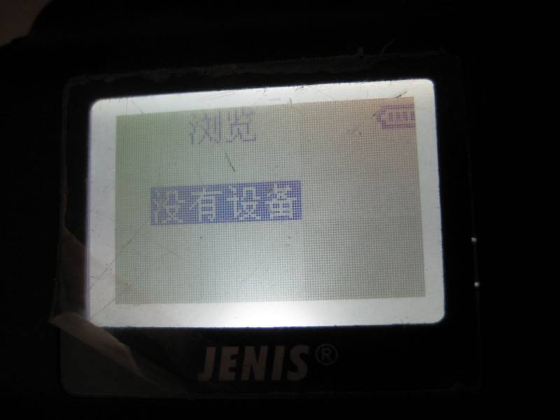 IMG_0810_nEO_IMG.jpg