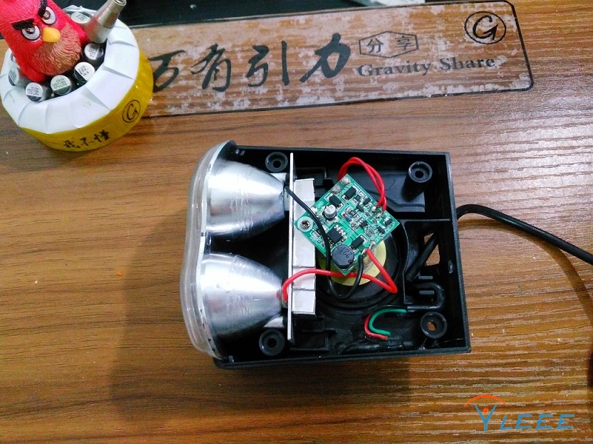 【DIY】改造电动车灯由5V移动电源供电-11.jpg