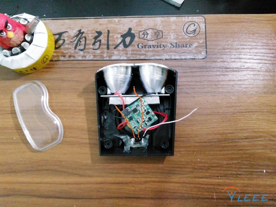 【DIY】改造电动车灯由5V移动电源供电-15.jpg