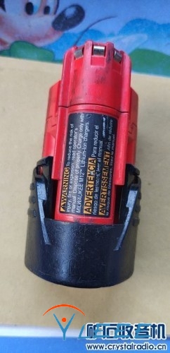 12v和18v电钻电池 充电器 吹尘电机 批头和起子手柄 延长杆 钻夹 美工刀工具袋等大量-45.jpg
